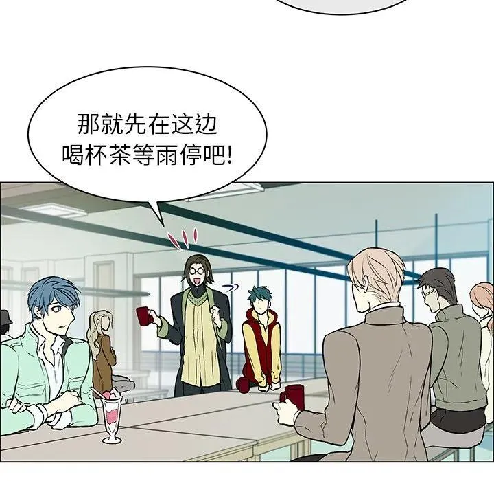 11 第41页