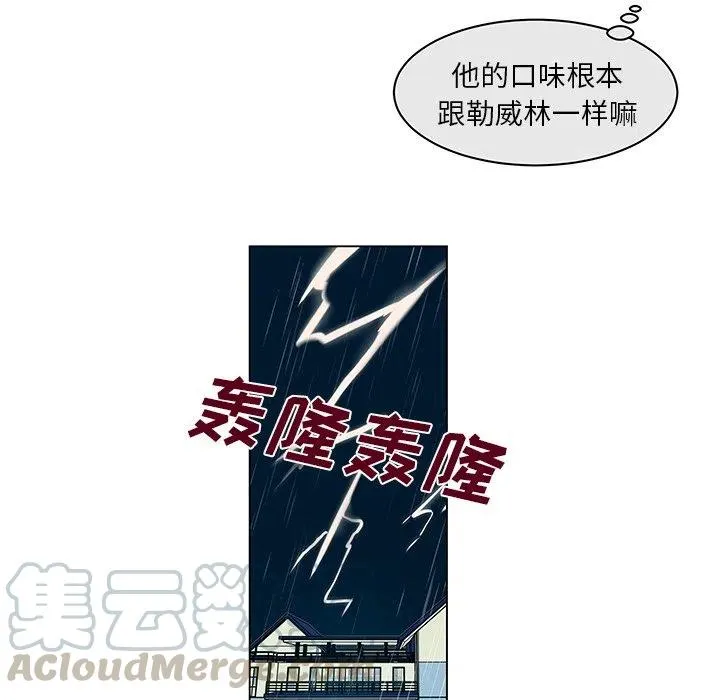11 第43页
