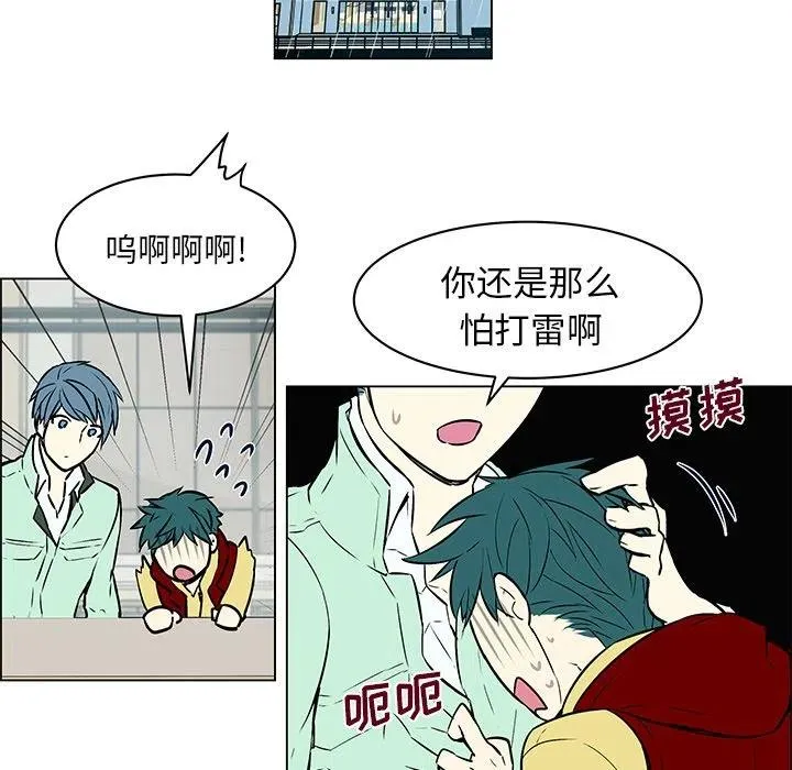 11 第44页