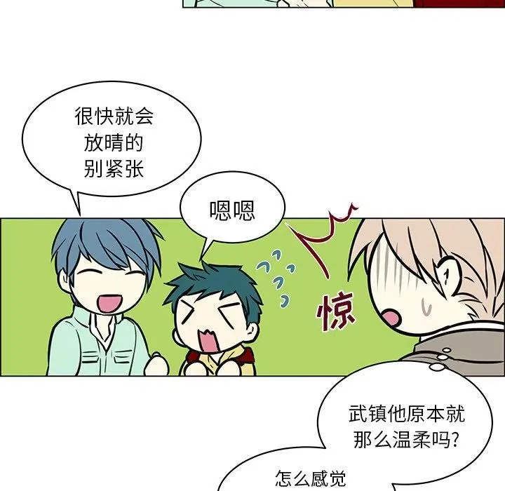 11 第45页