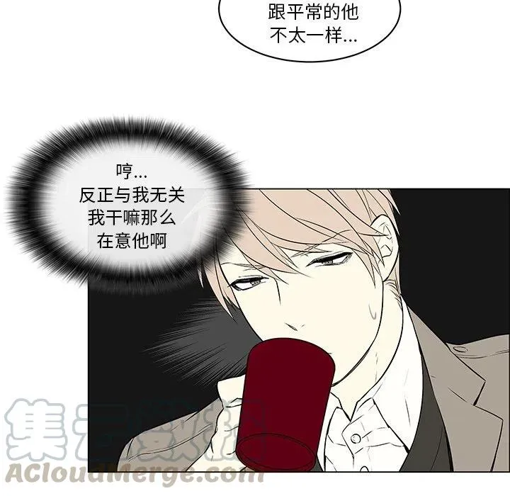 11 第46页
