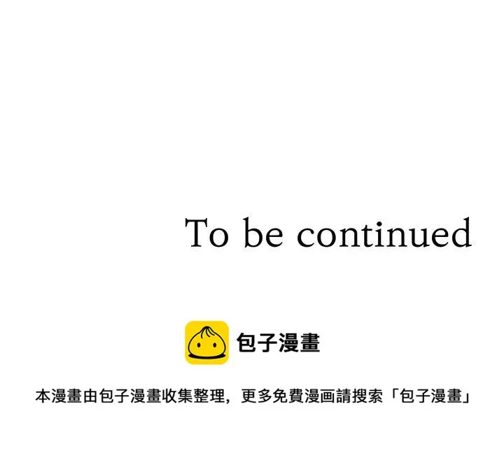 11 第47页