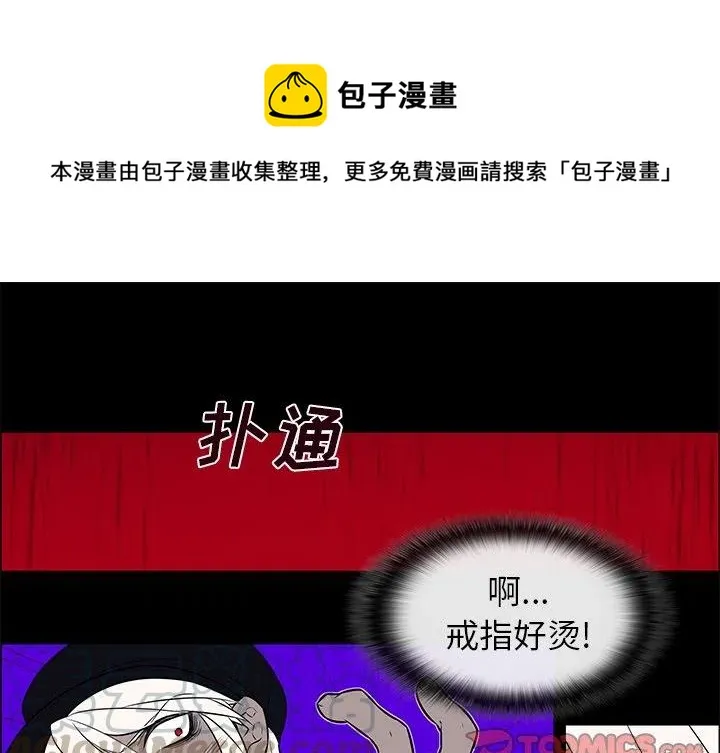 10 第1页