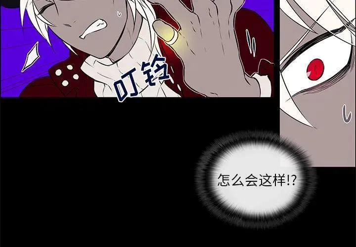 10 第2页