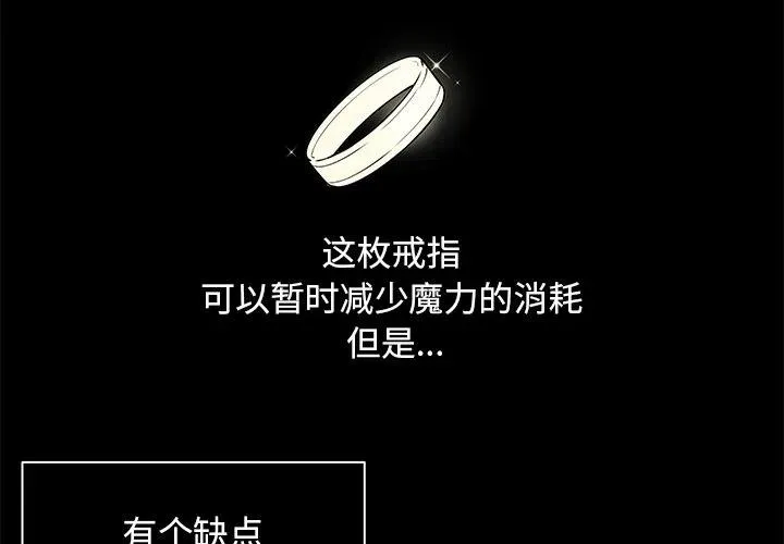 10 第3页