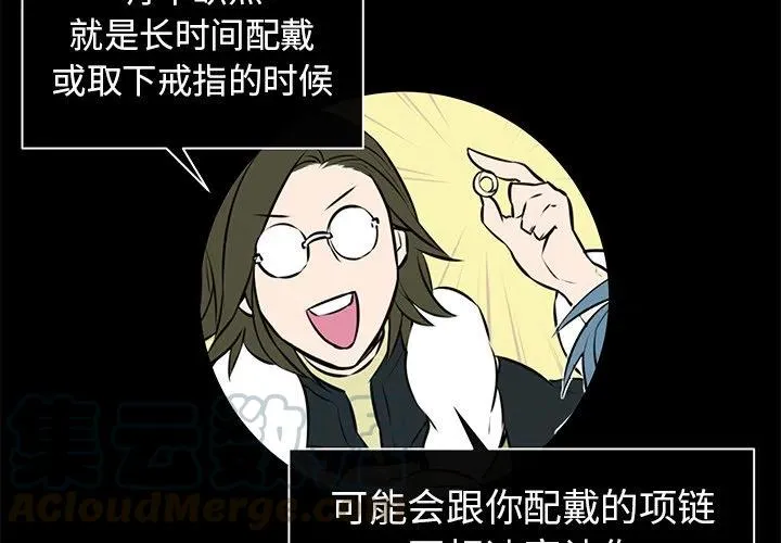 10 第4页