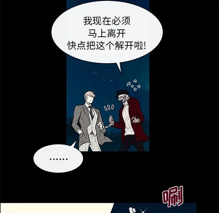 10 第8页