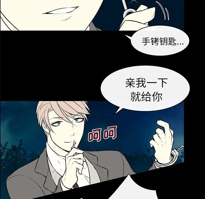 10 第9页
