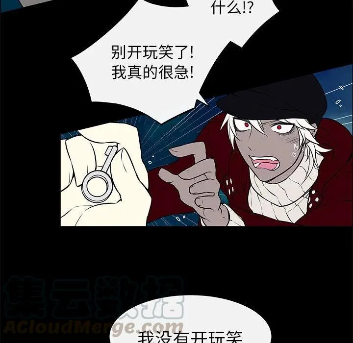 10 第10页