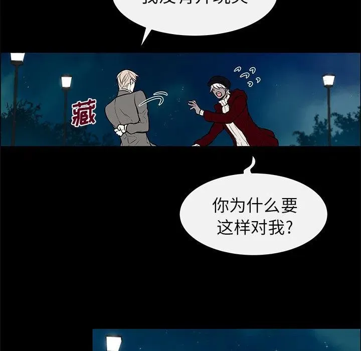 10 第11页
