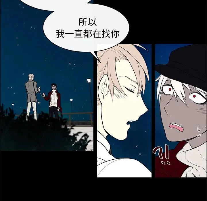 10 第14页