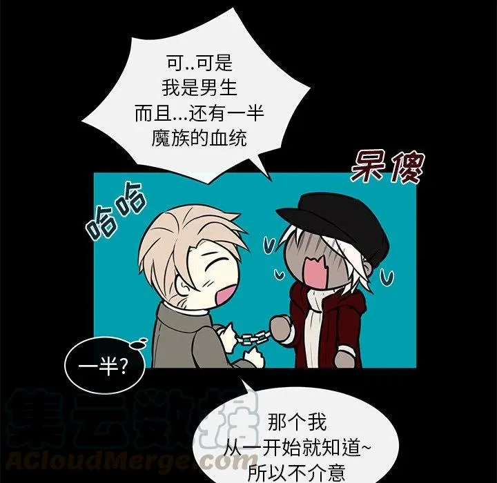 10 第16页