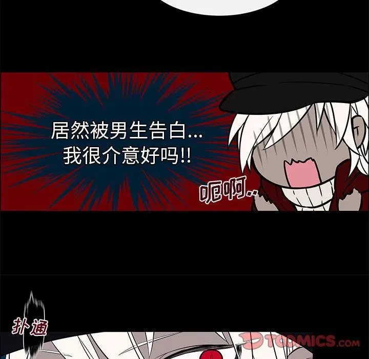 10 第17页