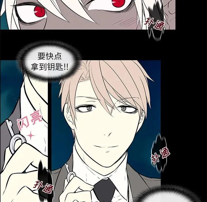 10 第18页