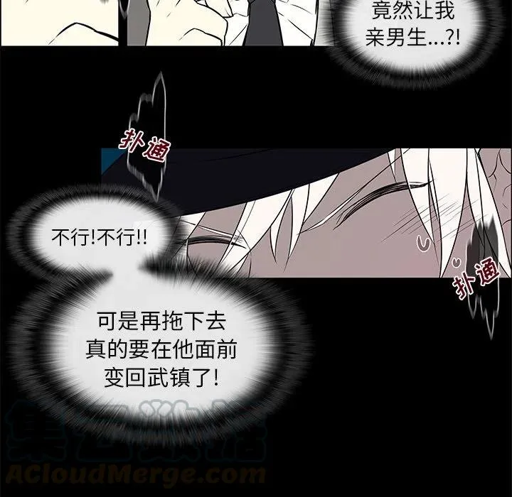 10 第19页