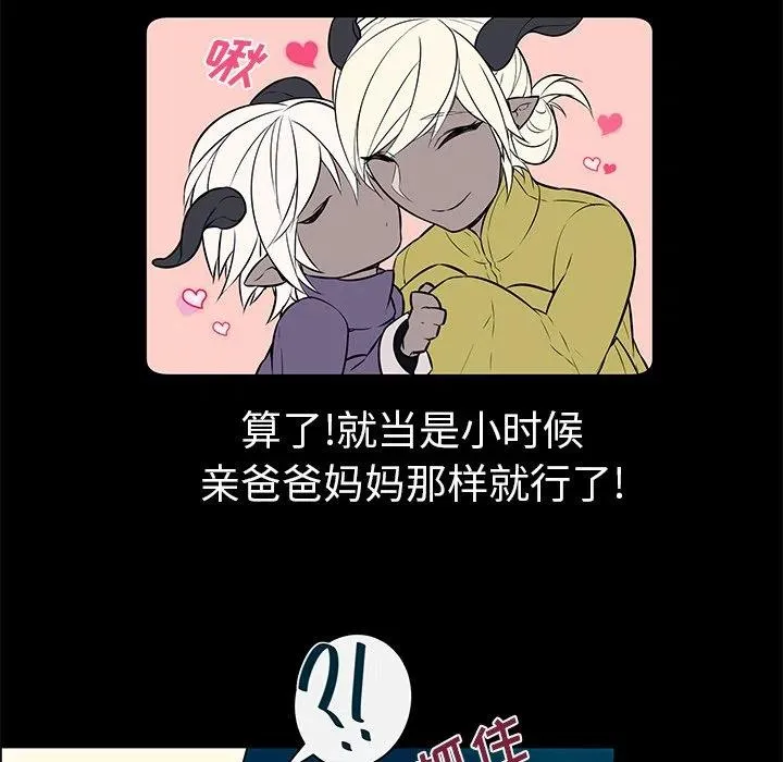 10 第20页