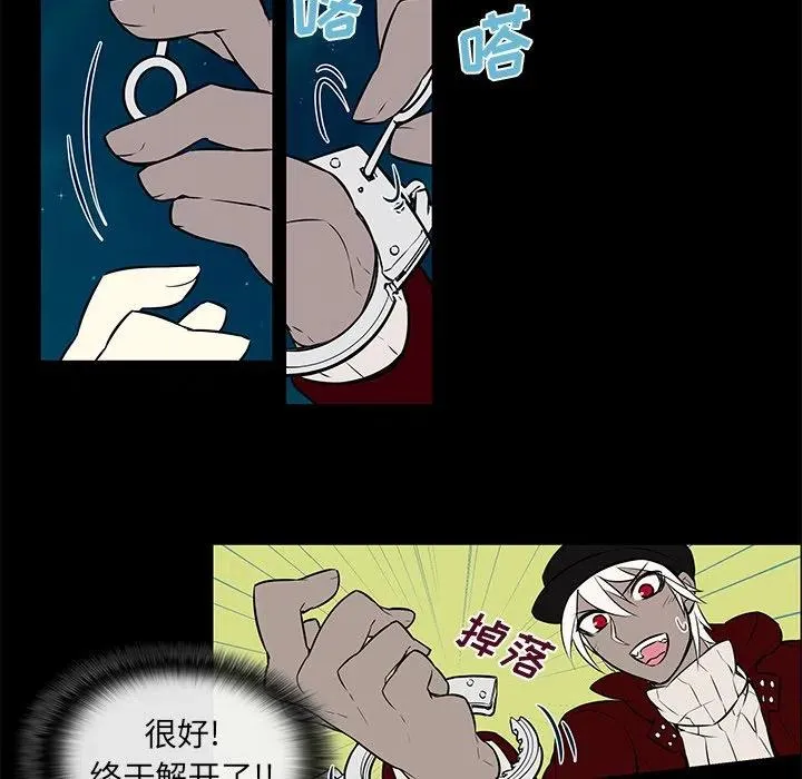 10 第23页