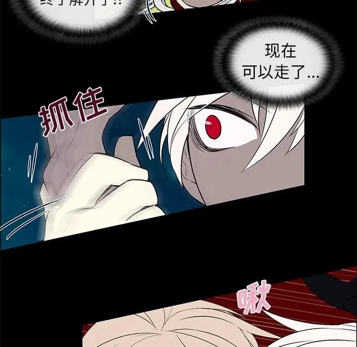 10 第24页