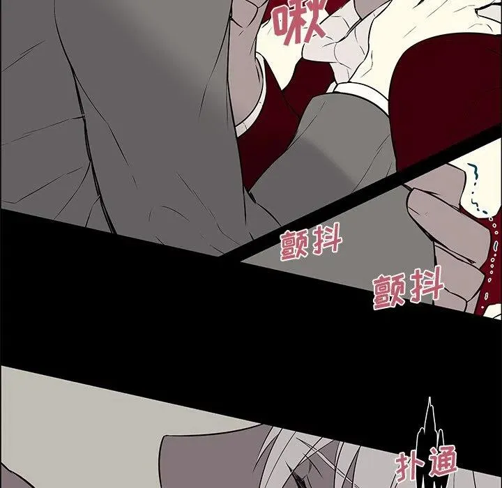 10 第29页