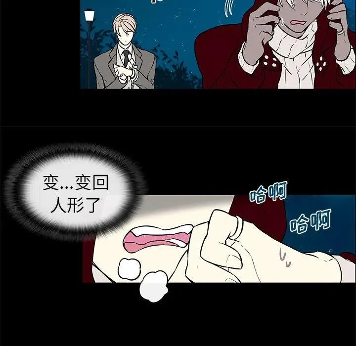 10 第32页