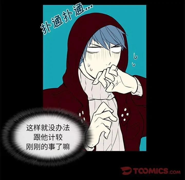 10 第33页