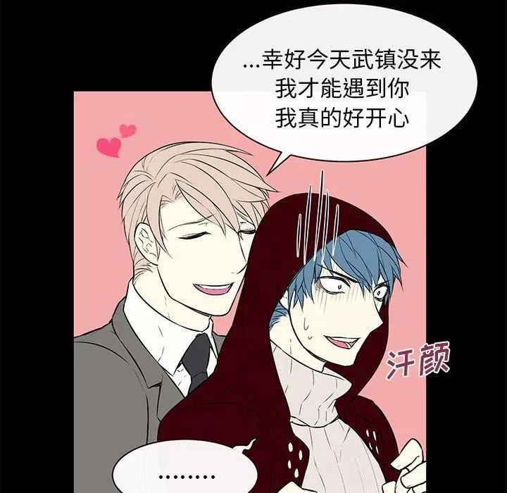 10 第36页