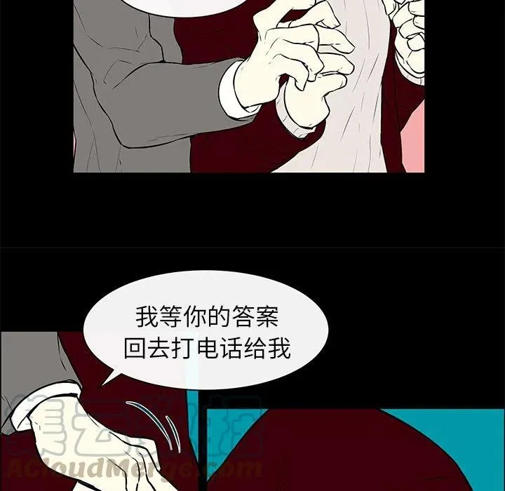 10 第37页