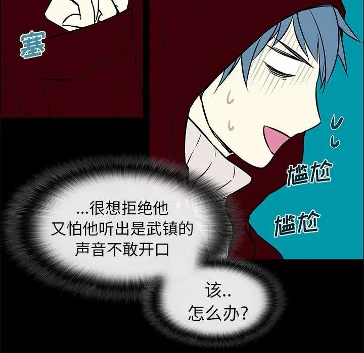 10 第38页