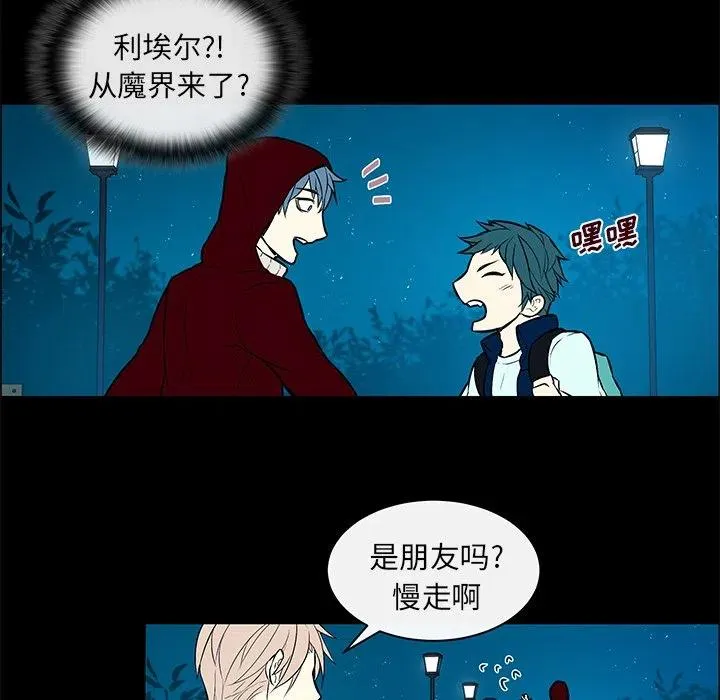 10 第41页