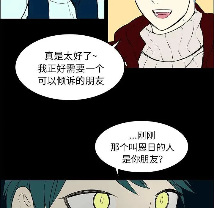 10 第45页