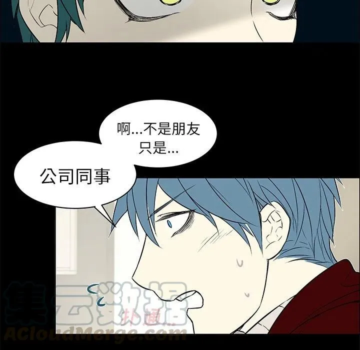 10 第46页