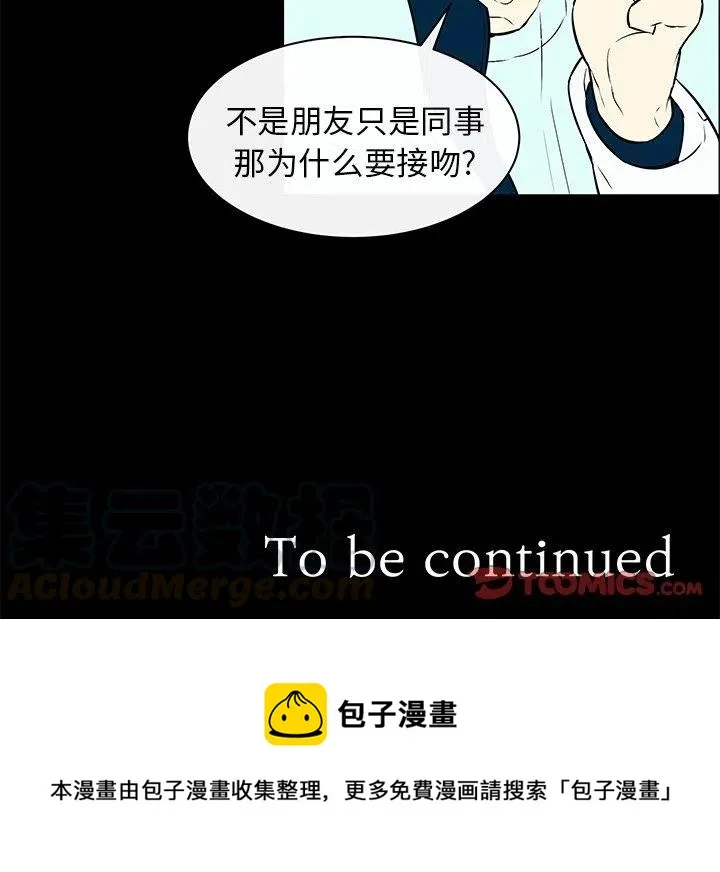 10 第49页