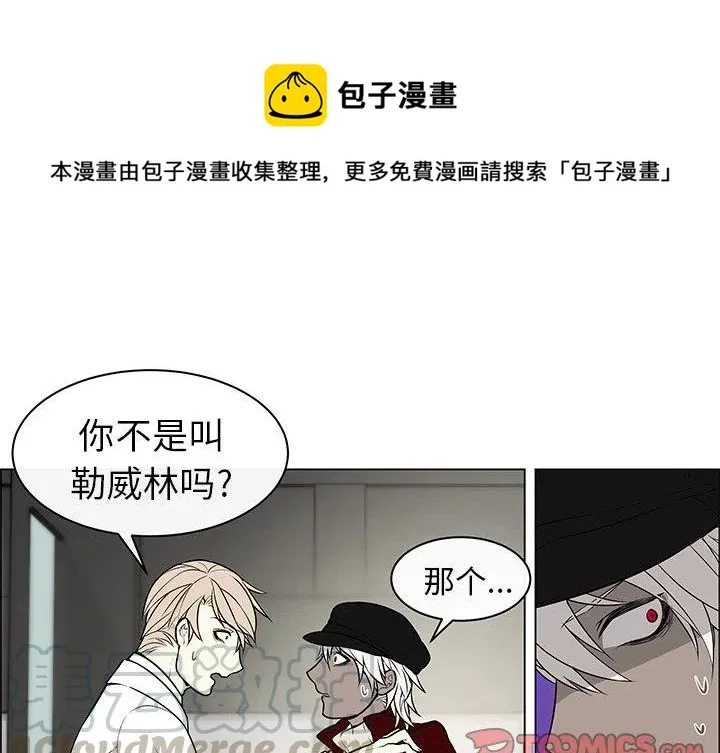 9 第1页