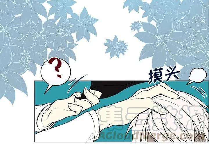 9 第4页