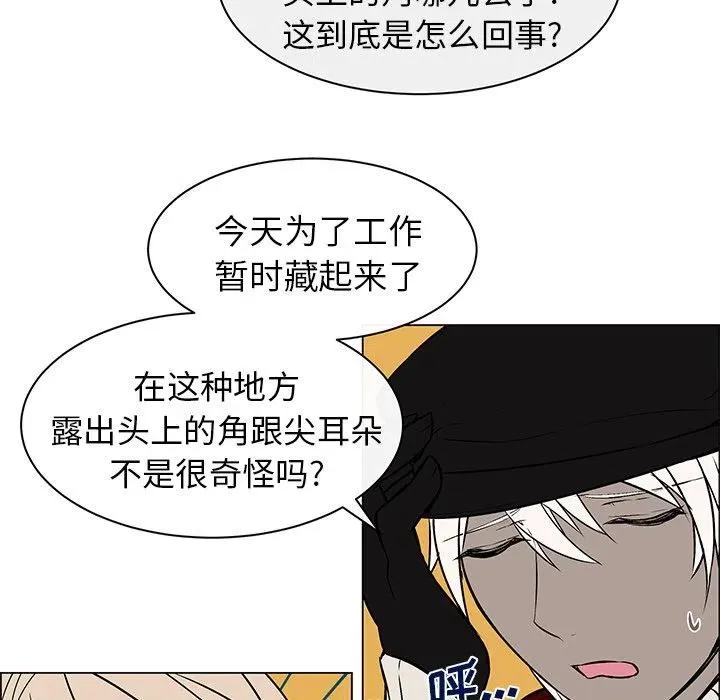 9 第8页