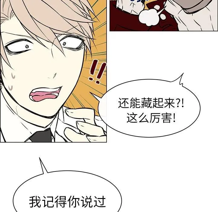 9 第9页