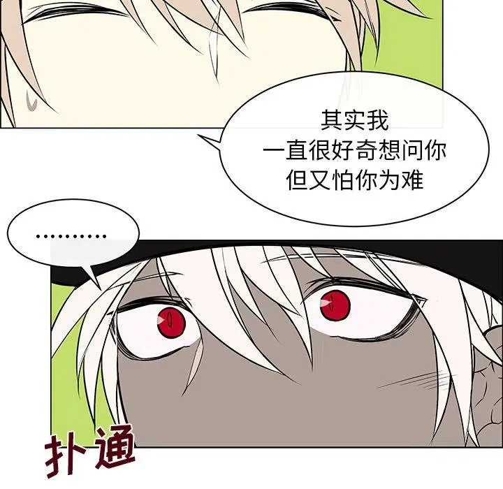 9 第11页