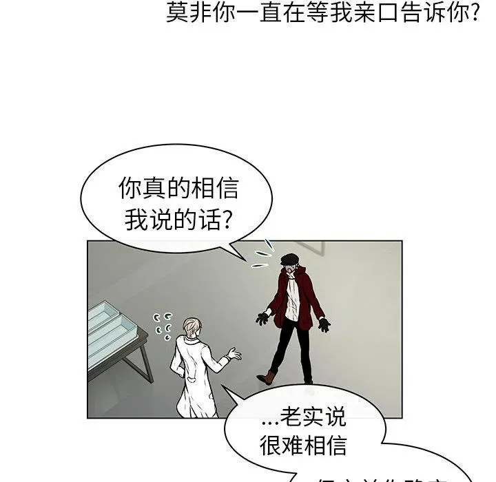9 第12页