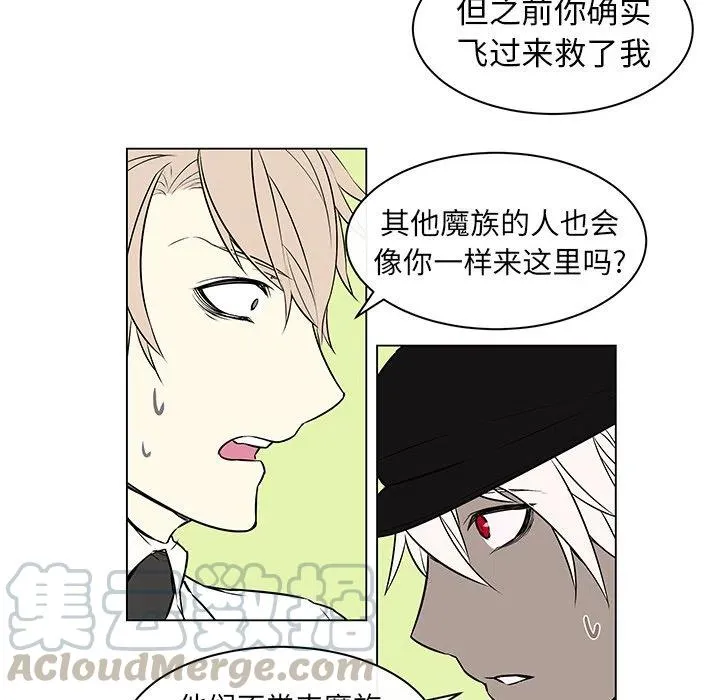 9 第13页