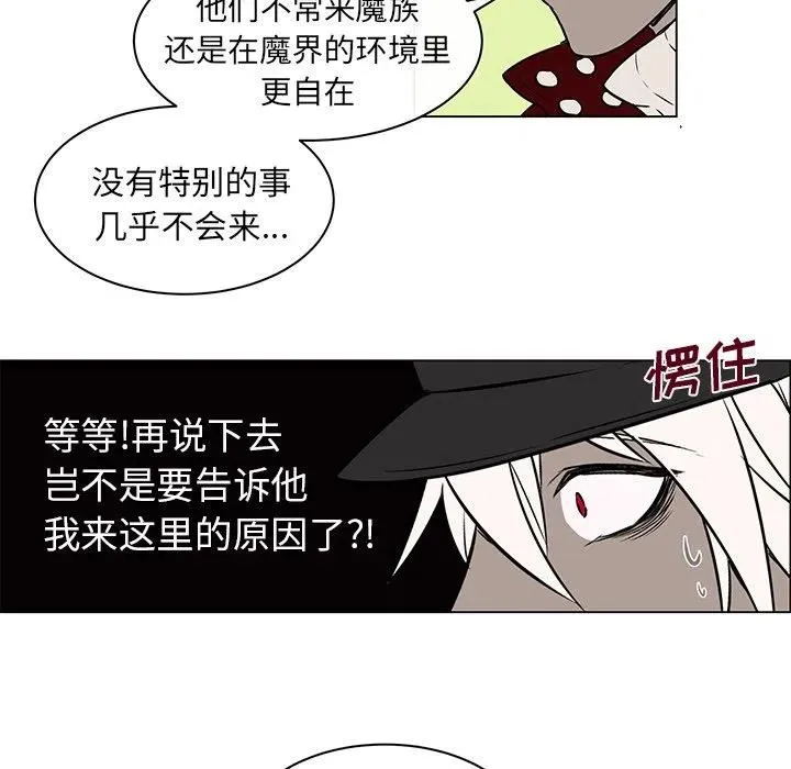 9 第14页