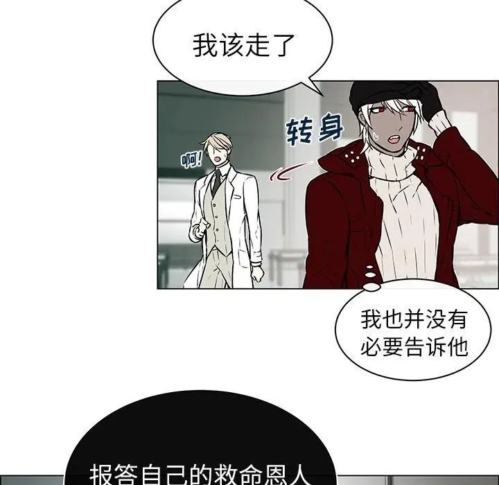 9 第15页