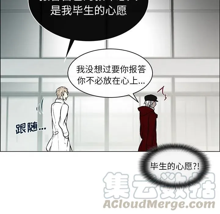9 第16页