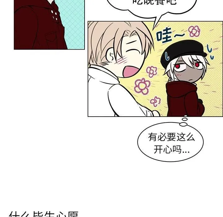 9 第18页