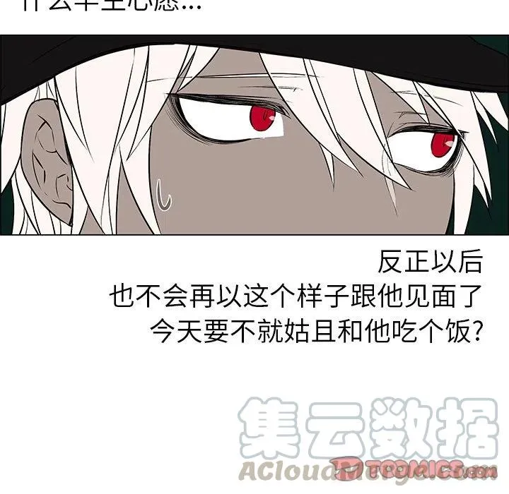 9 第19页