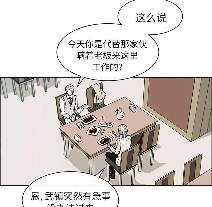 9 第21页