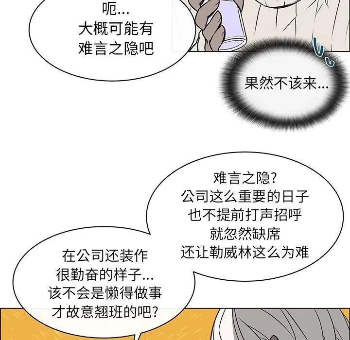 9 第23页