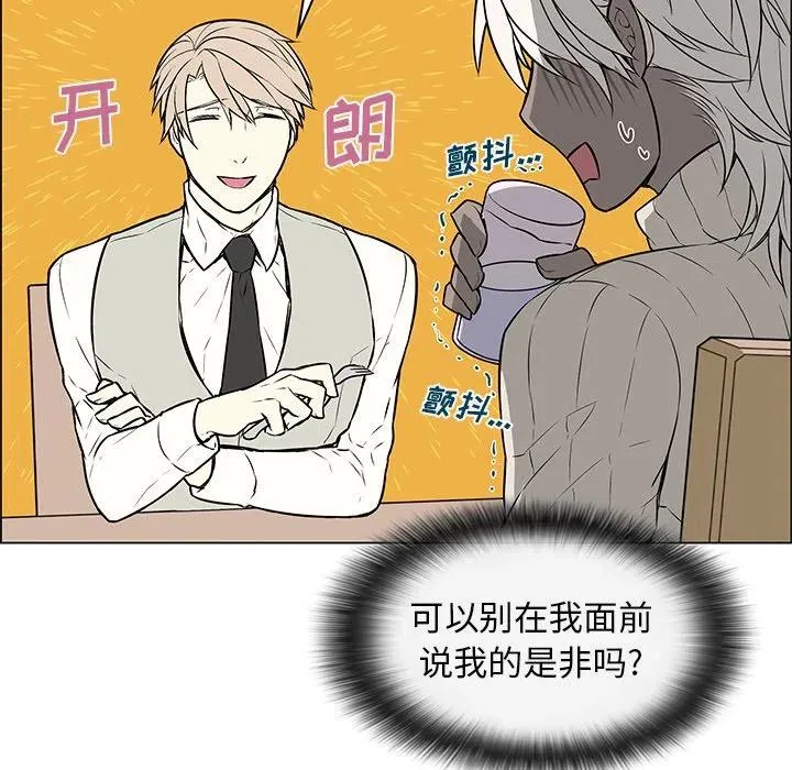 9 第24页