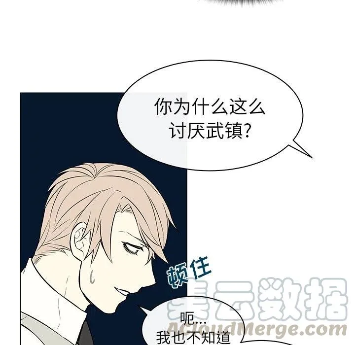 9 第25页