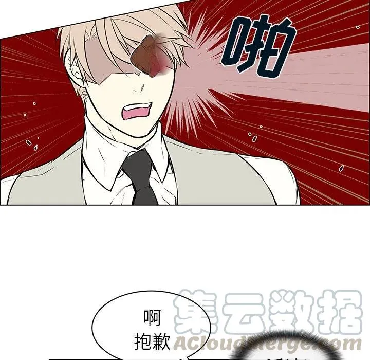 9 第28页