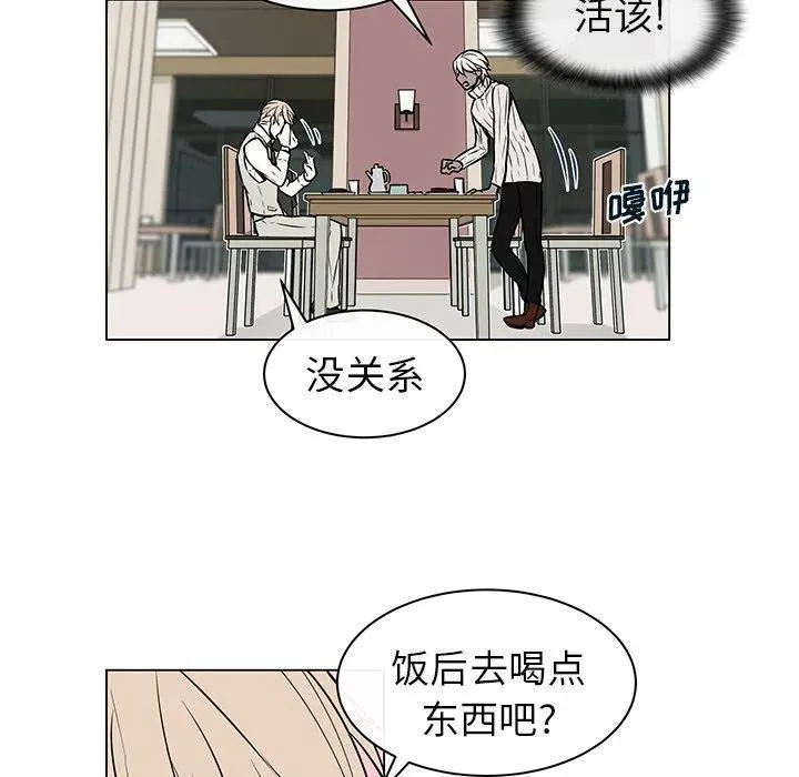 9 第29页
